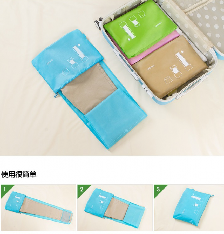Trousers storage bag