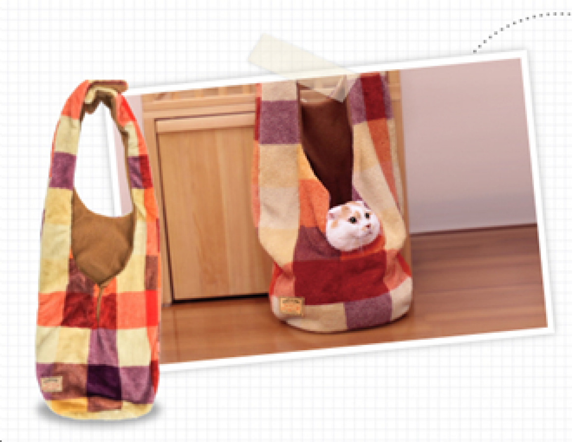 Katzenschlafsack